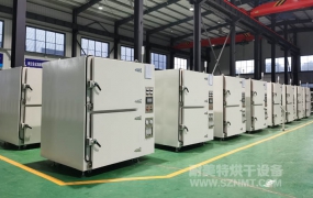 NMT-3C-1001 晶元半導體行業(yè)工業(yè)烘箱(安徽萬維克林)
